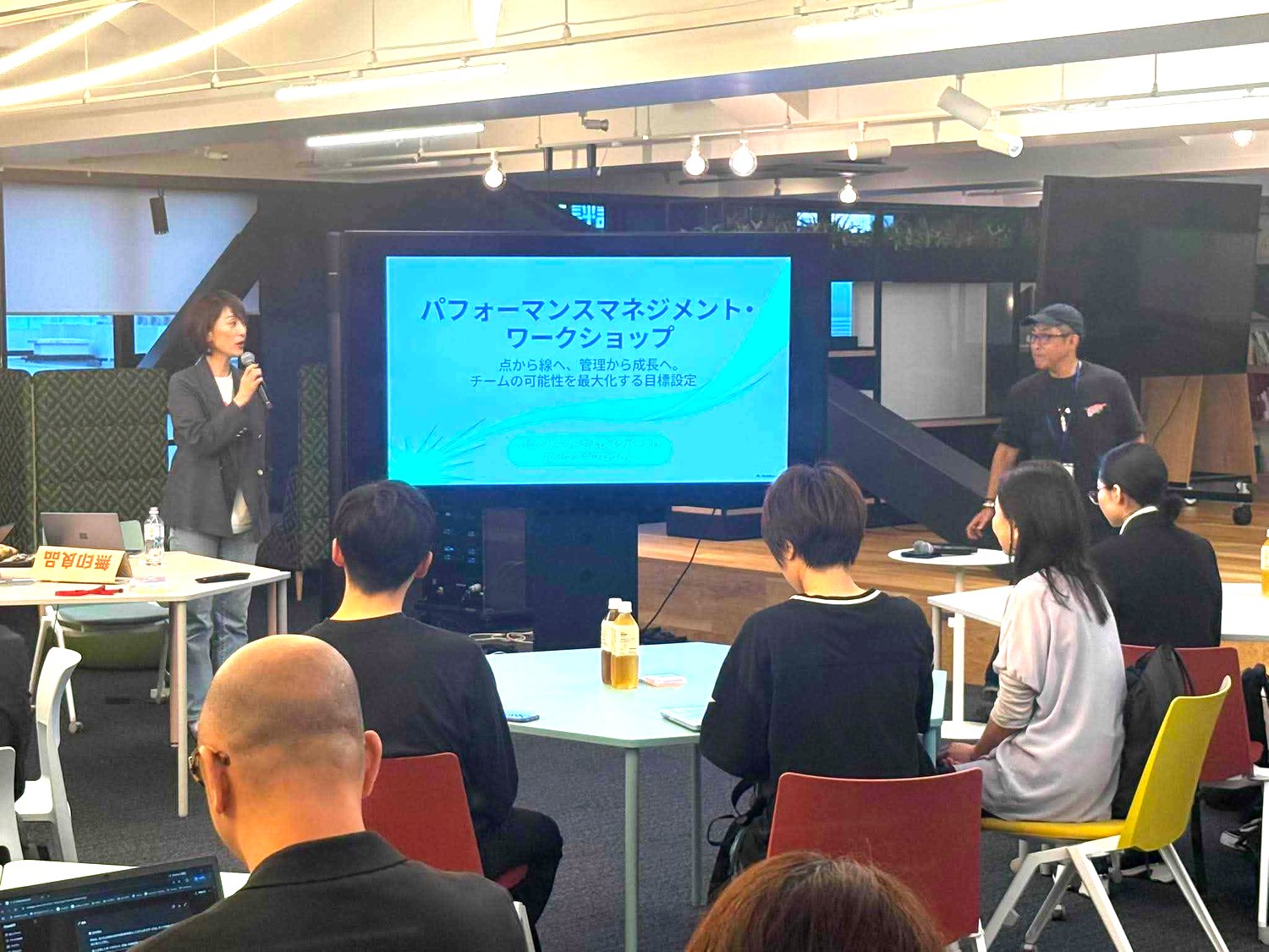 「点から線へ、管理から成長へ」——志水静香さんによるパフォーマンスマネジメント・ワークショップ